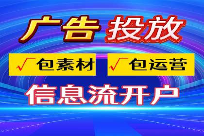 某企业SEM服务优化前后对比分析