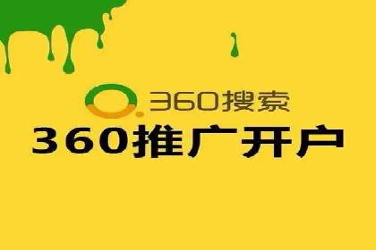 百度SEM代运营案例集锦：成功案例助力企业转型